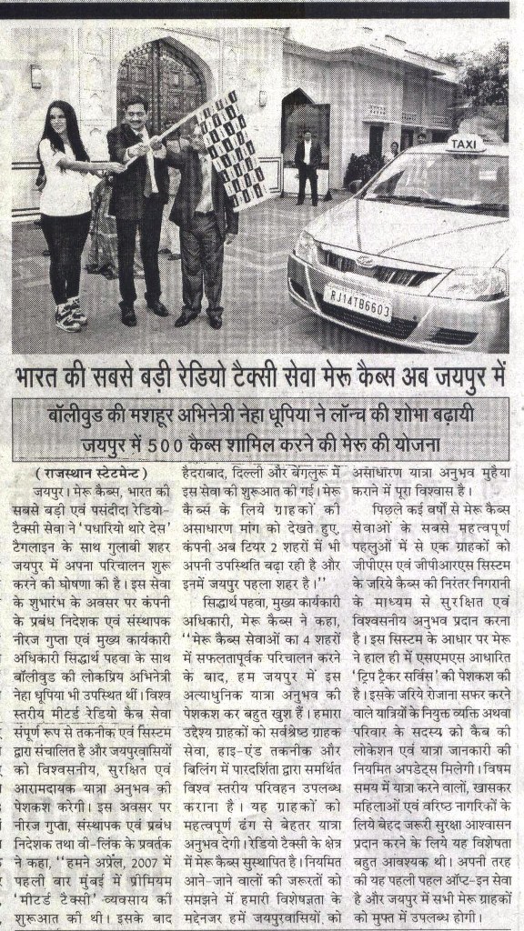 Rajasthan Statement, Jaipur -India largest Radio Taxi Service Meru Cabs, now in Jaipur